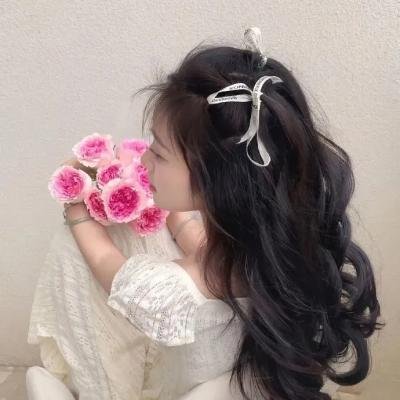 秩序信条