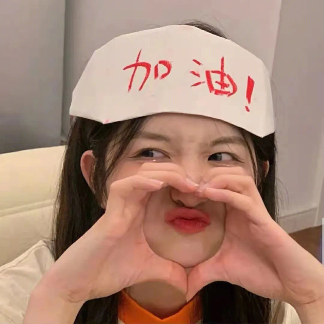 热带风暴